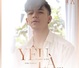 Yêu Là